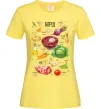 Женская футболка Борщ рецепт Лимонный фото