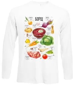 Лонгслив Ukraine Белый фото