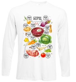 Лонгслив Борщ рецепт