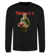 Свитшот Shrexy борщ з пампушками Черный фото