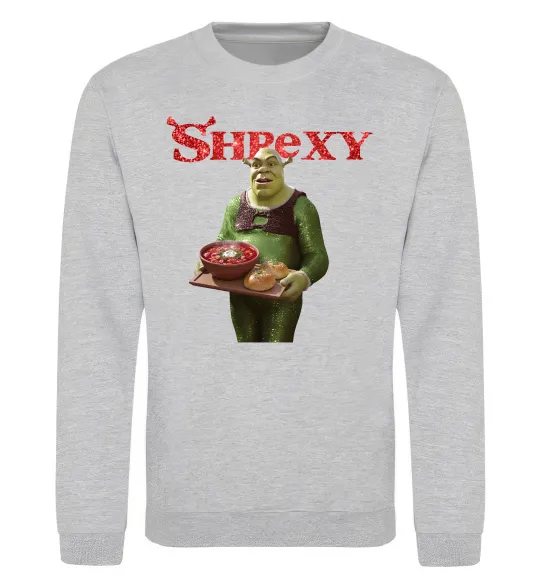 Свитшот Shrexy борщ з пампушками Серый меланж фото