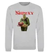 Свитшот Shrexy борщ з пампушками Серый меланж фото