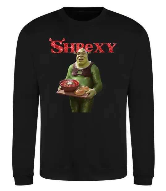 Світшот Shrexy борщ з пампушками Чорний фото