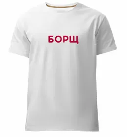 Чоловіча преміум футболка