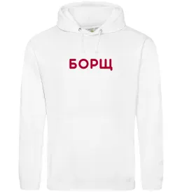 Чоловіча толстовка (худі)