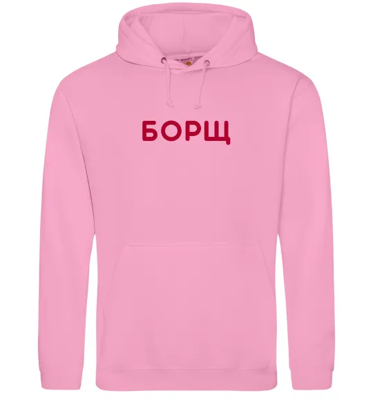 Женская толстовка (худи) Борщ Розовый фото