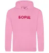 Женская толстовка (худи) Борщ Розовый фото