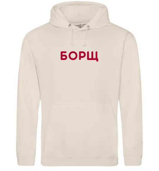 Женская толстовка (худи) Борщ Таш фото