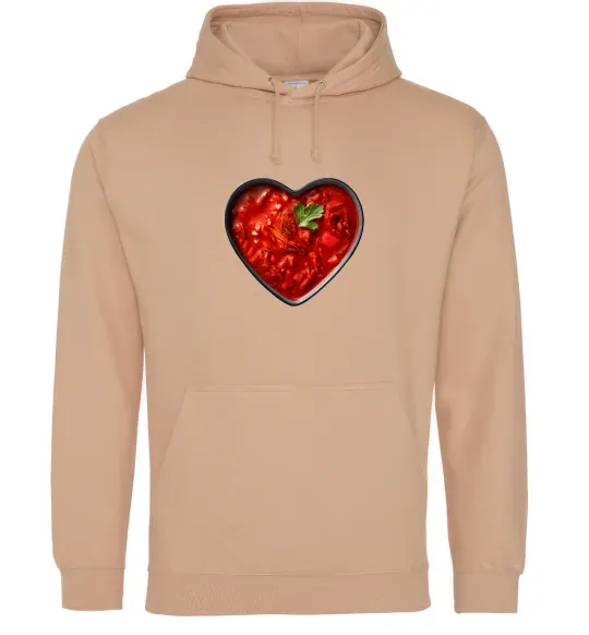 Женская толстовка (худи) Борщ серце Песочный фото