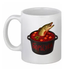 Чашка керамічна