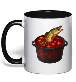 Чашка з кольоровою ручкою