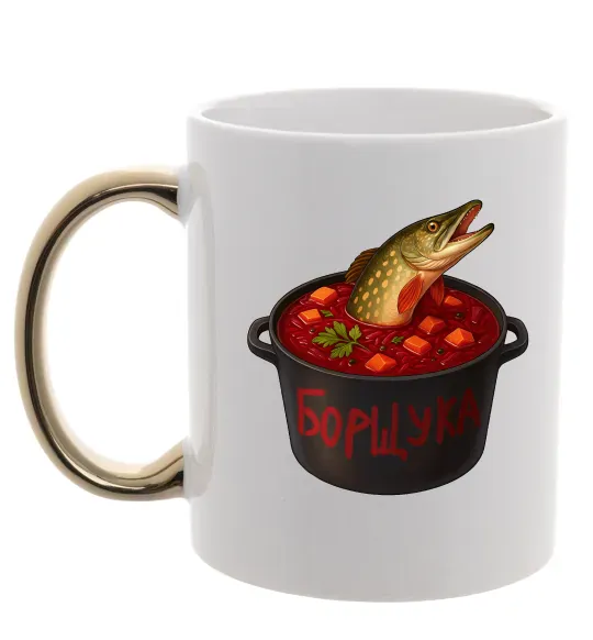 Чашка з кольоровою ручкою Борщука Золото фото