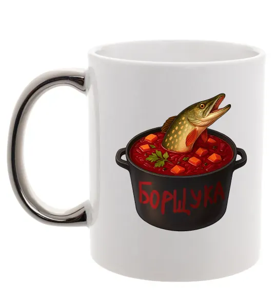 Чашка з кольоровою ручкою Борщука Срібло фото