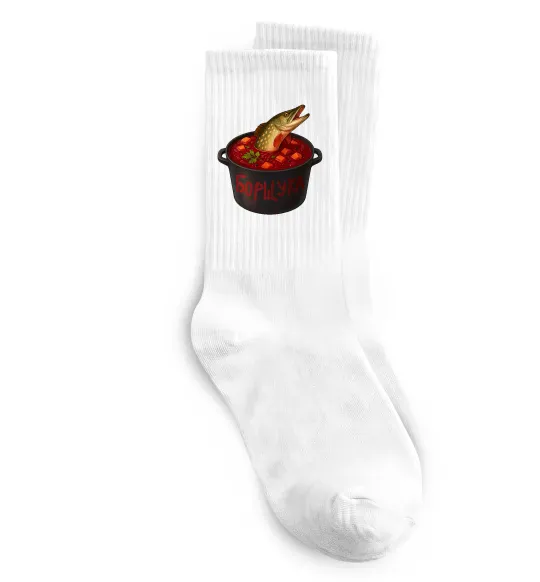 Носки Борщука Белый фото