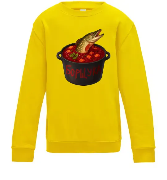 Дитячий світшот Борщука Сонячно жовтий фото