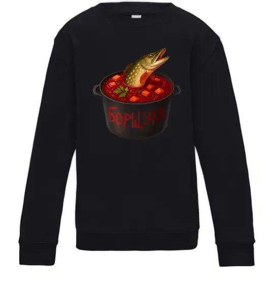 Дитячий світшот Борщука Чорний фото