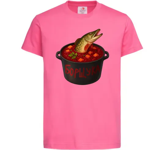 Дитяча футболка Борщука Яскраво-рожевий фото