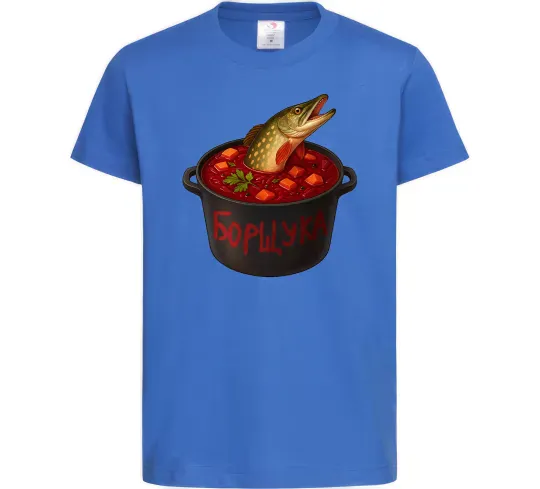 Дитяча футболка Борщука Яскраво-синій фото