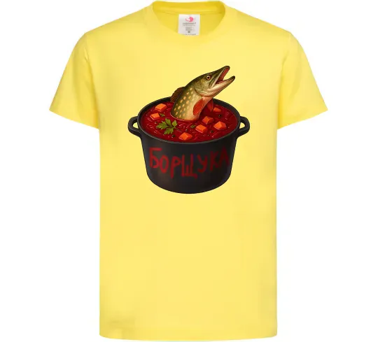 Дитяча футболка Борщука Лимонний фото