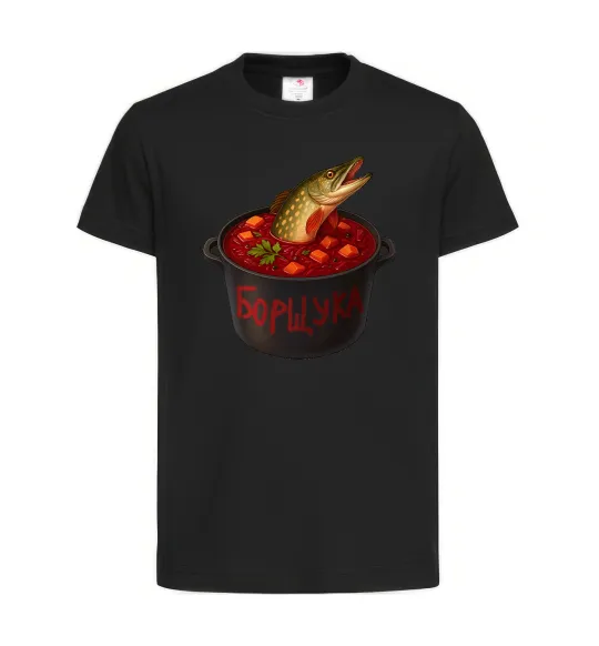 Детская футболка Борщука Черный фото