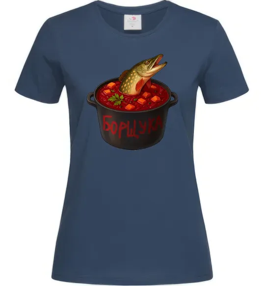 Жіноча футболка Борщука Темно-синій фото