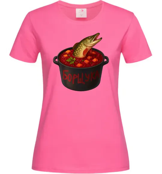 Жіноча футболка Борщука Яскраво-рожевий фото