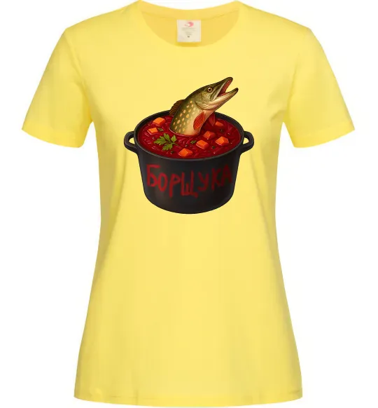 Жіноча футболка Борщука Лимонний фото