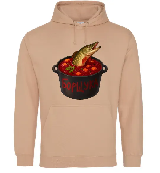 Жіноча толстовка (худі) Борщука Пісочний фото