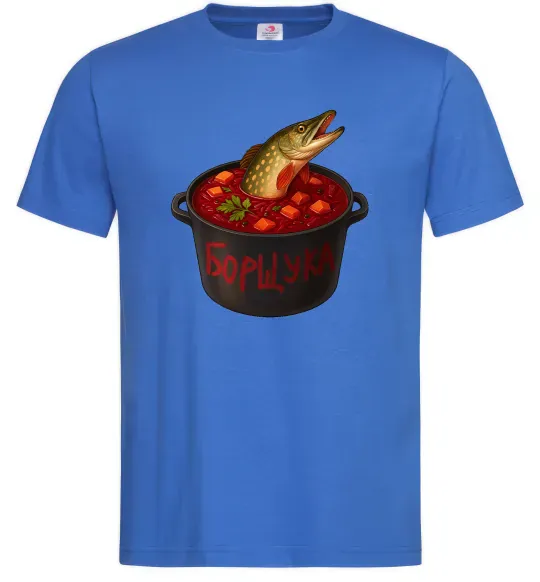 Чоловіча футболка Борщука Яскраво-синій фото