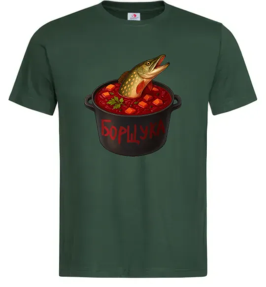 Чоловіча футболка Борщука Темно-зелений фото