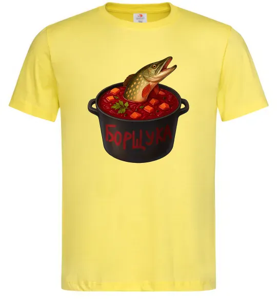 Чоловіча футболка Борщука Лимонний фото