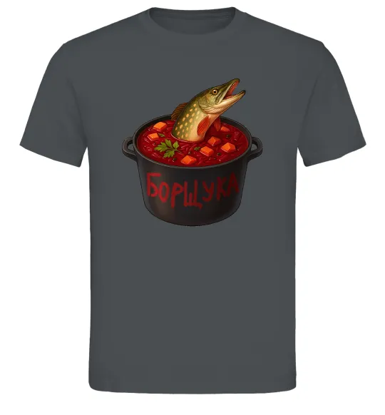 Чоловіча футболка Борщука Графіт фото