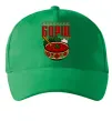 Кепка Борщ від всіх хвороб Зеленый фото