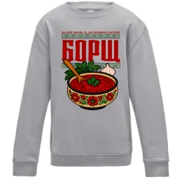 Детский Свитшот