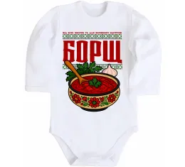 Детский боди