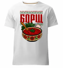 Мужская премиум футболка