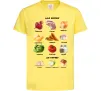 Детская футболка Для борщу та до борщу Лимонный фото