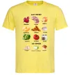 Мужская футболка Для борщу та до борщу Лимонный фото