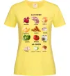 Женская футболка Для борщу та до борщу Лимонный фото