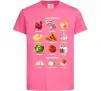 Детская футболка Для борщу та до борщу Ярко-розовый фото
