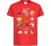 Детская футболка Для борщу та до борщу Красный фото