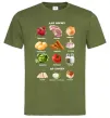 Мужская футболка Для борщу та до борщу Оливковый фото