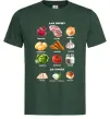 Мужская футболка Для борщу та до борщу Темно-зеленый фото