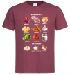 Мужская футболка Для борщу та до борщу Бордовый фото