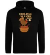 Мужская толстовка (худи) Індик думав та й в борщ попав Черный фото