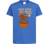 Детская футболка Індик думав та й в борщ попав Ярко-синий фото