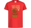 Детская футболка Індик думав та й в борщ попав Красный фото