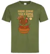Чоловіча футболка Індик думав та й в борщ попав Оливковий фото