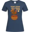 Жіноча футболка Індик думав та й в борщ попав Темно-синій фото