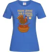 Жіноча футболка Індик думав та й в борщ попав Яскраво-синій фото